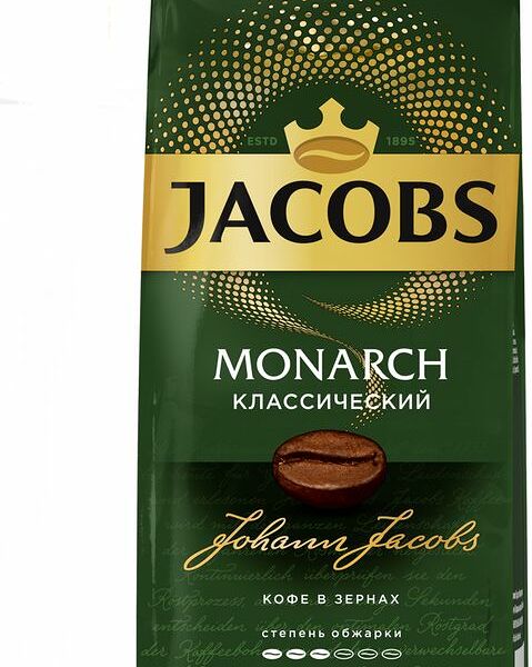 Кофе Jacobs Monarch классический натуральный жареный в зернах 230г