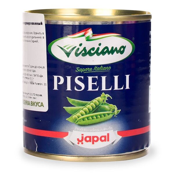 Горошек зелёный консервированный, Visciano