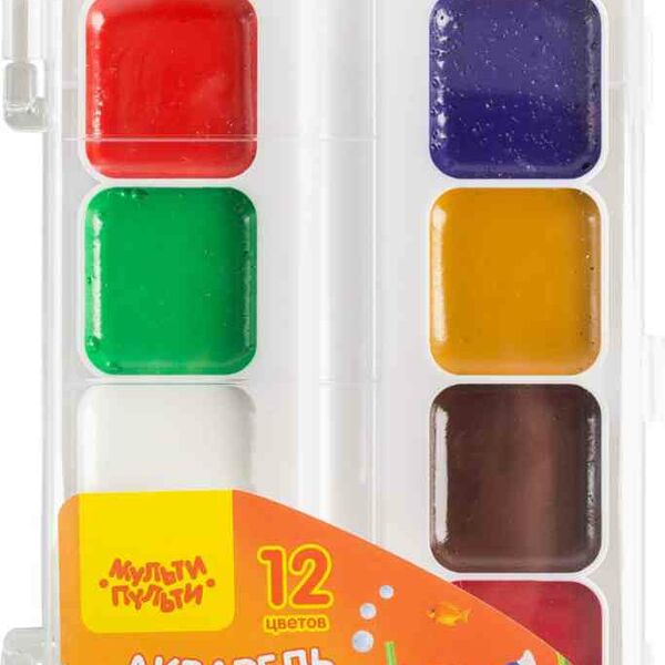 Акварель Мульти-пульти без кисти, Енот в Красном море, 12 цветов