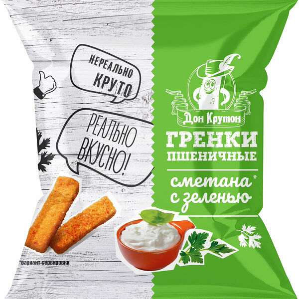 Гренки Дон Крутон пшеничные Сметана с зеленью 55 г
