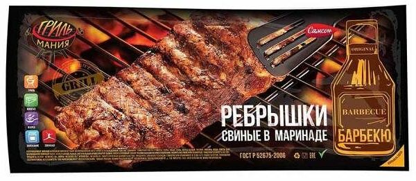 Ребрышки свиные в маринаде ТМ Гриль Мания