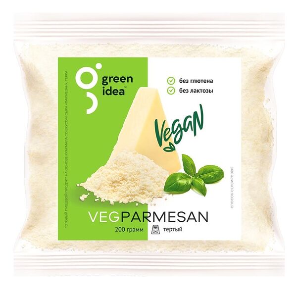 Пищевой продукт на основе крахмала Green Idea со вкусом сыра Пармезан, тёртый
