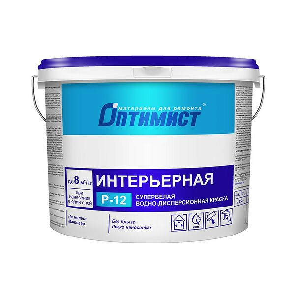 Краска водно-дисперсионная ОПТИМИСТ Р-12, 7кг