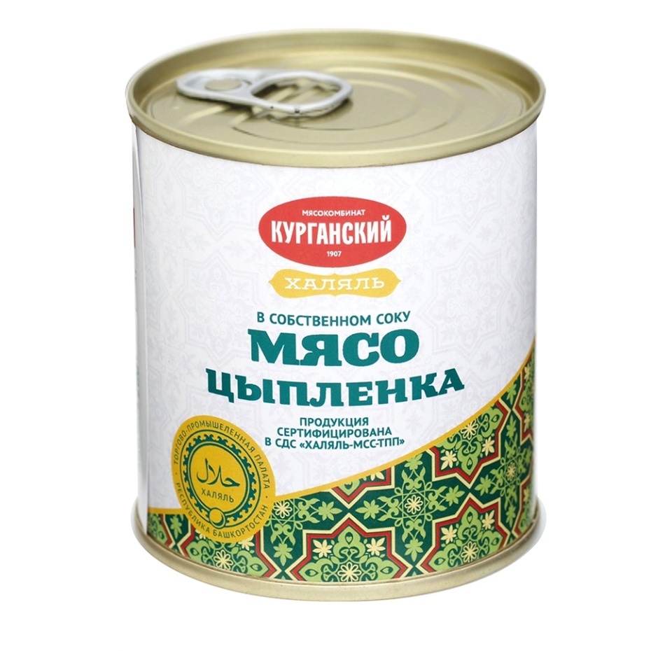 

Мясо цыпленка Курганский мясокомбинат халяль в собственном соку 290 г