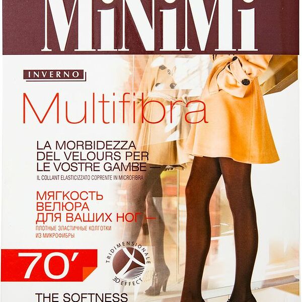 Колготки MiNiMi Multifibra 70 Nero Черные Размер 2