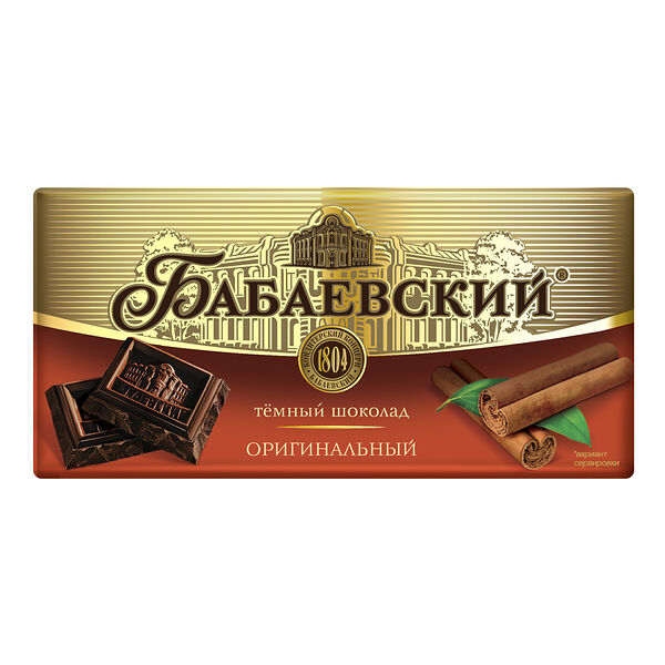 Шоколад Бабаевский Оригинальный темный