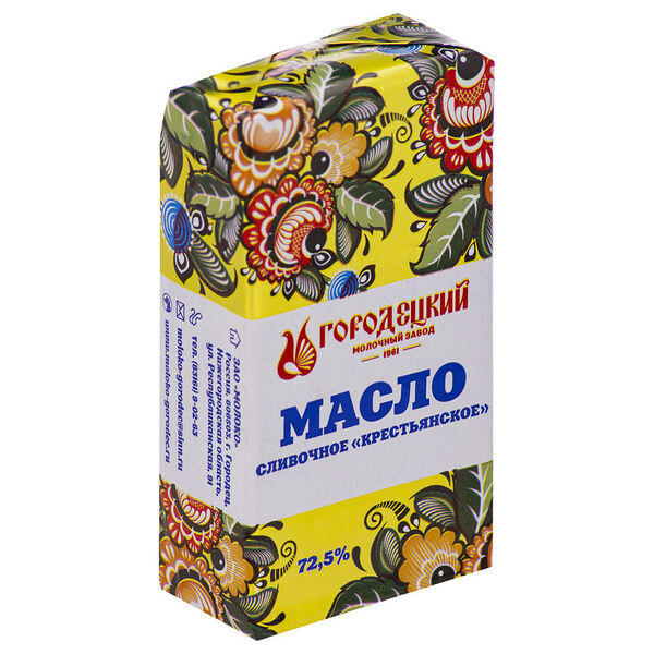 Масло сладко-сливочное несолёное «Традиционное» 82.5%, «Городецкий Мз», 180 г, Россия, БЗМЖ