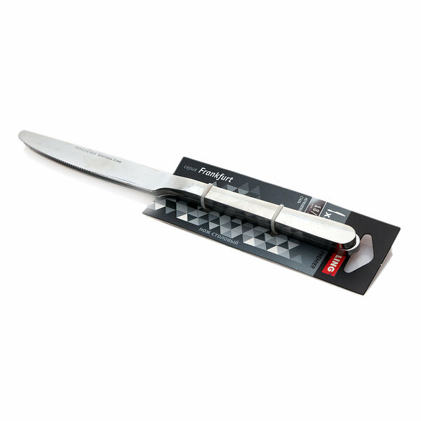 Нож столовый, 2 шт ТМ Remiling (Ремилинг)