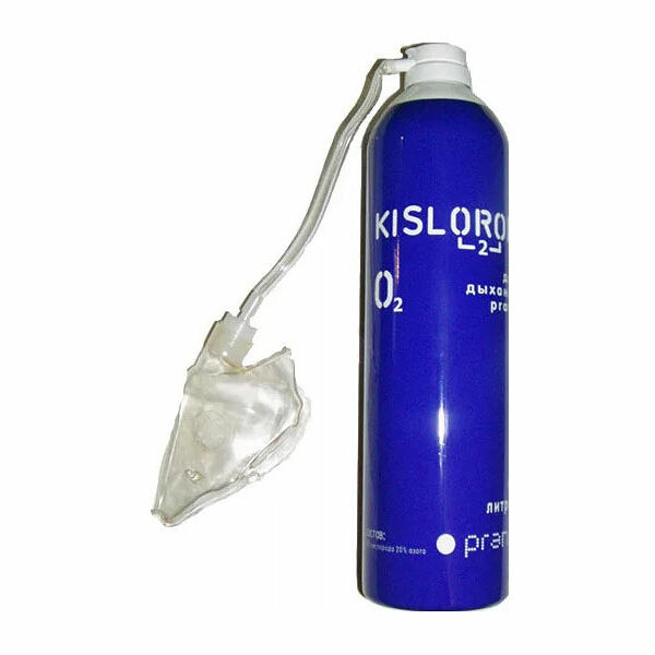 Кислород К 8 Л-М баллончик для дыхания+маска (синий) 8 литров