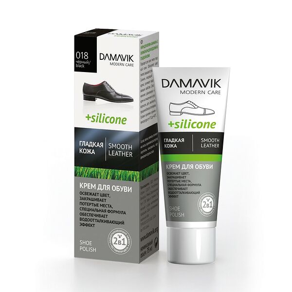 Крем для обуви с силиконом в алюм.тубе 75мл, черный. ДАМАВИК-ПРО