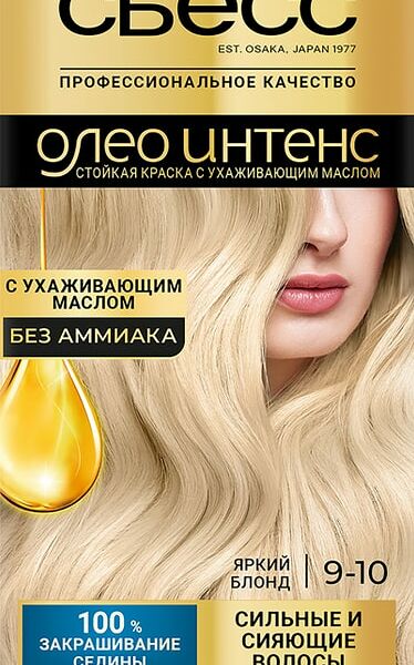 Крем-краска для волос Сьесс Олео Интенс без аммиака 9-10 Яркий блонд 115мл