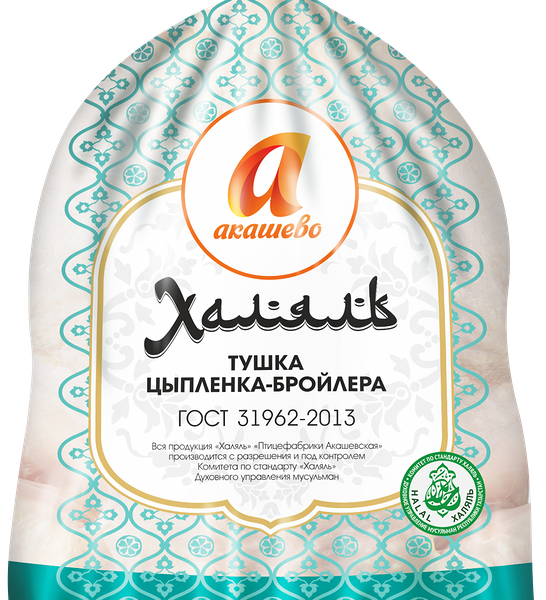 Тушка цыпленка-бройлера АКАШЕВО халяль охл. вес до 2.3 кг