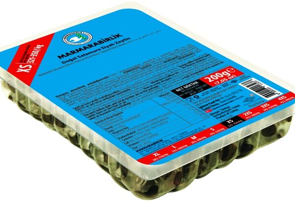 Оливки Marmarabirlik 2XS 200г