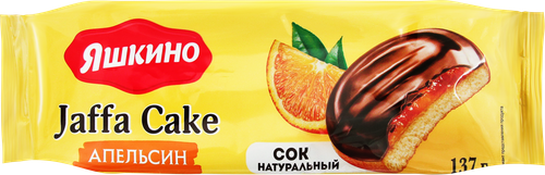 

Печенье сдобное Яшкино Апельсин 137 г