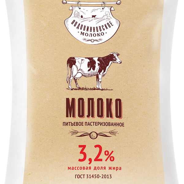 Молоко пастеризованное ПОДОВИННОВСКОЕ МОЛОКО 3,2%, без змж, 1000г