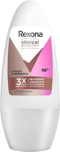 Дезодорант Rexona Clinical Protection шариковый антиперспирант 96 ч 50 мл