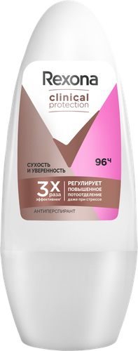 

Дезодорант женский роликовый Rexona Clinical Protection антиперспирант 50 мл