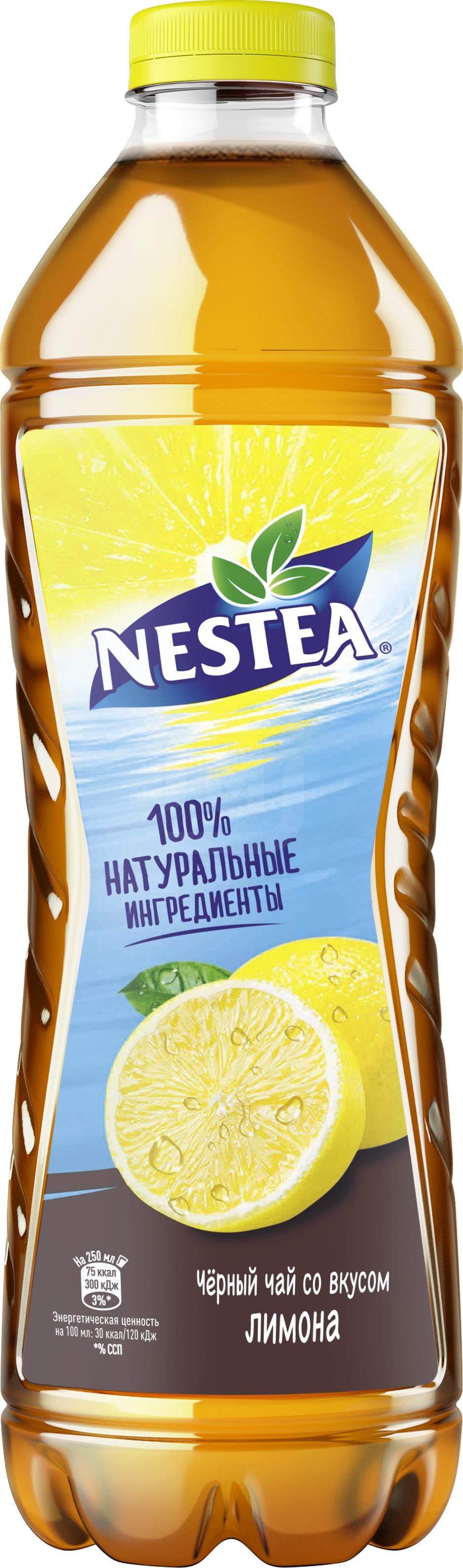 

Чай черный Nestea Лимон 1.5л
