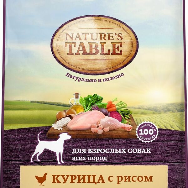 NATURE`S TABLE корм для взрослых собак всех пород Курица и рис