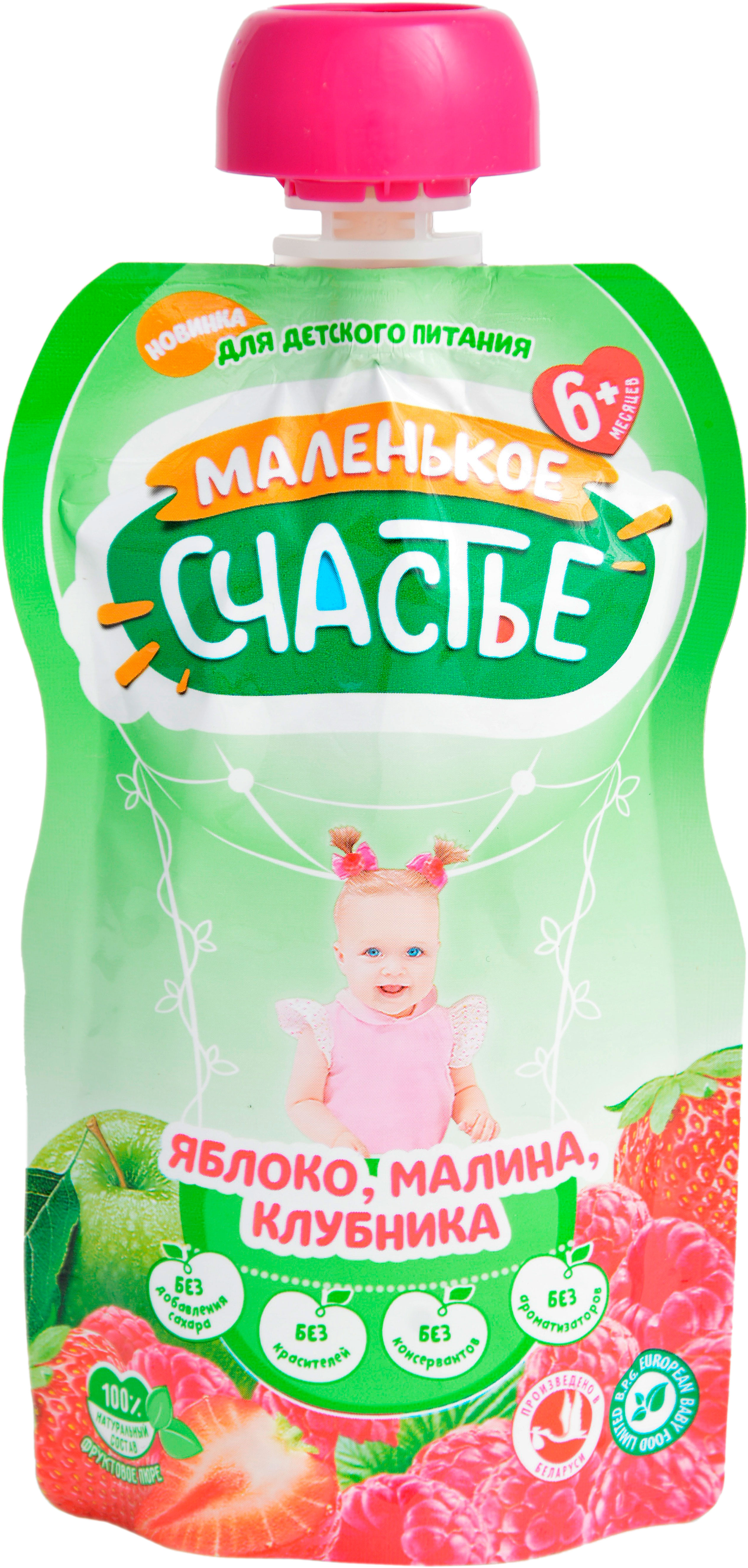 

Пюре детское Маленькое Счастье Яблоко-Малина-Клубника с 6 месяцев