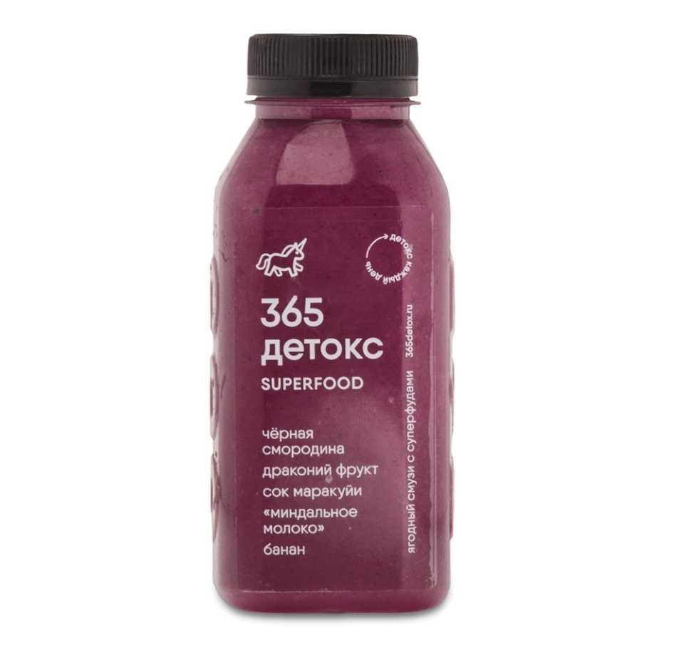 

Напиток безалкогольный Смузи Superfood со смородиной 365 detox