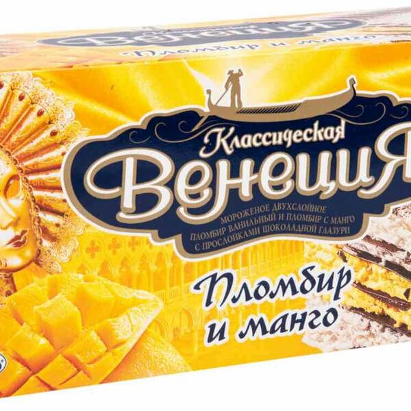 Мороженое рулет Талосто Классическая Венеция Пломбир и Манго 12%