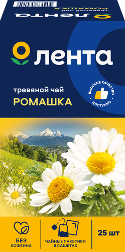 

Чай травяной ЛЕНТА Ромашка, 25пак