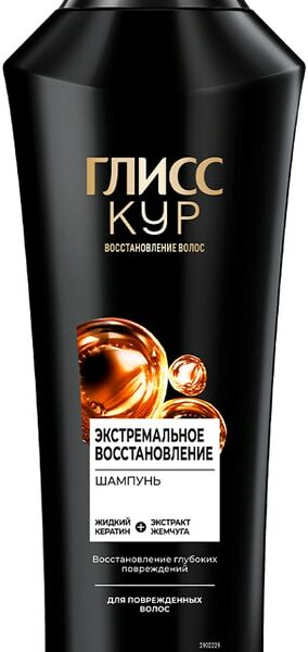 Шампунь для волос Глисс Кур Экстремальное восстановление 400мл