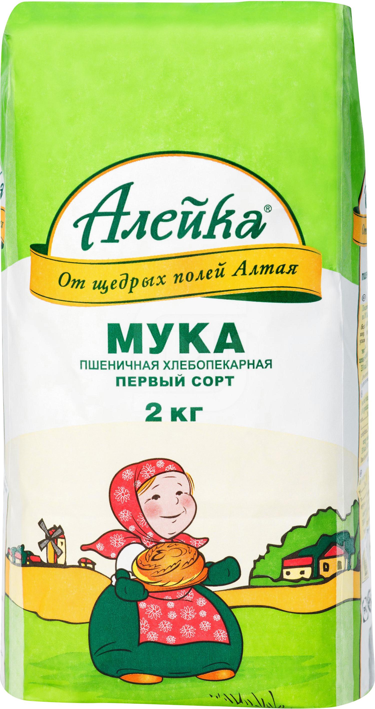 

Мука пшеничная Алейка хлебопекарная, 1-й сорт