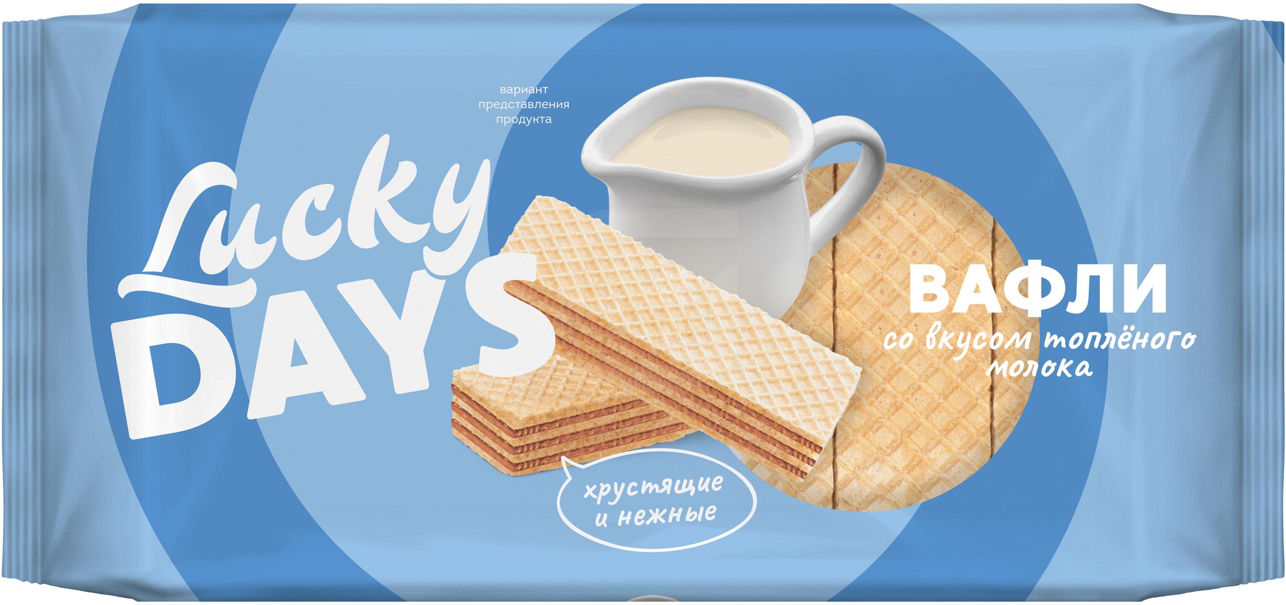 

Вафли Lucky Days топленое молоко