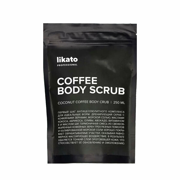Скраб для тела Likato Coffee 250 мл