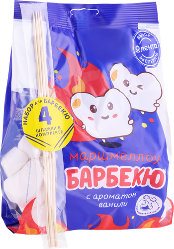 

Маршмеллоу Лента Барбекю с ароматом ванили 250 г