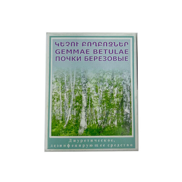 40-е место по количеству набранных очков