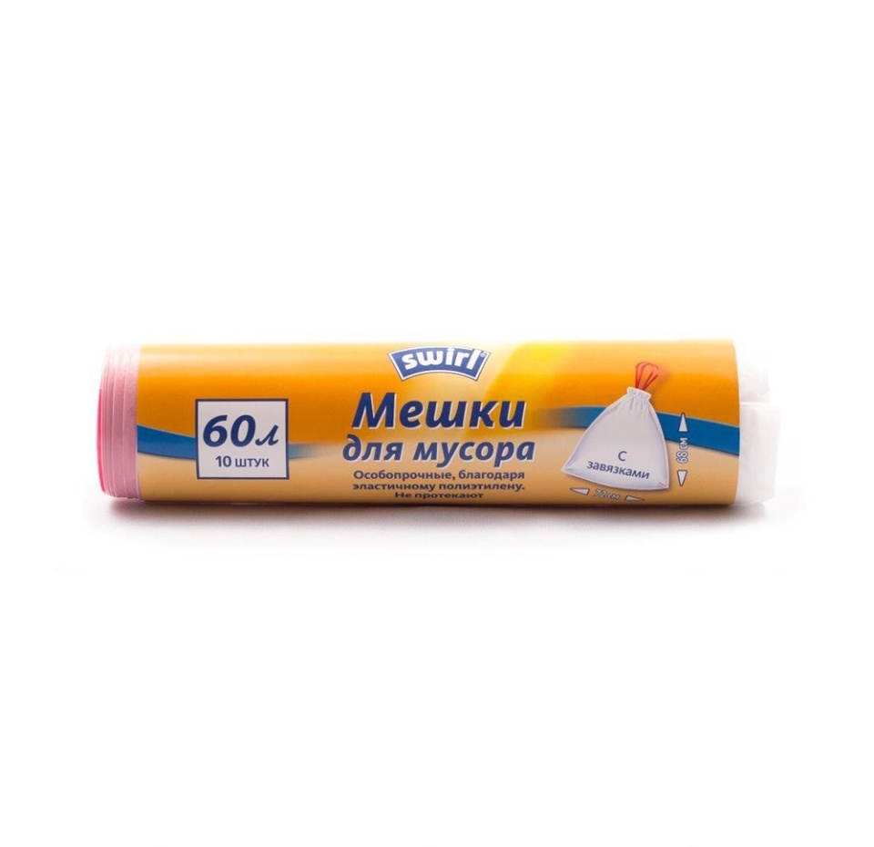 

Мешки для мусора Swirl с завязками, 60л 10 шт в рулоне Россия