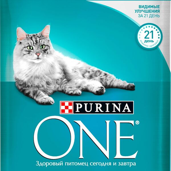 Сухой корм для стерилизованных кошек и кастрированных котов Purina One лосось