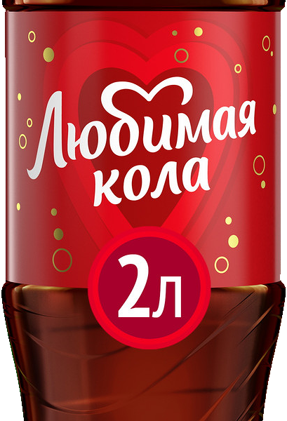 Напиток Любимая Кола