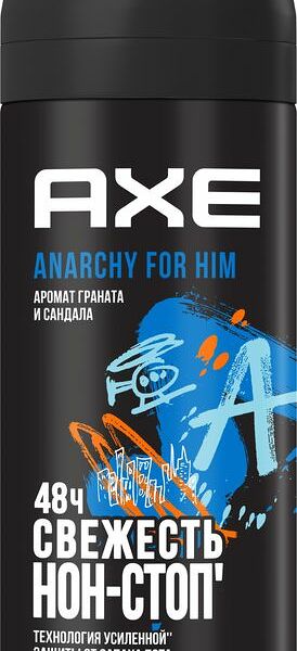 Дезодорант Axe Anarсhy мужской спрей 150мл