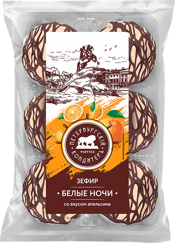 

Зефир Петербургский КондитерЪ Белые ночи в глазури со вкусом апельсина 180 г