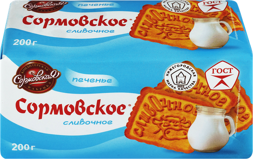 

Печенье Сормовская кондитерская фабрика сливочное 200 г