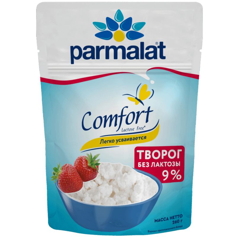 

Творог Parmalat Comfort Рассыпчатый безлактозный 9% 260 г