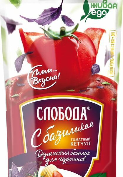 Кетчуп Слобода с базиликом