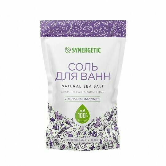 Соль для ванн Synergetic Relax & Skin Tone с Маслом Лаванды 1кг