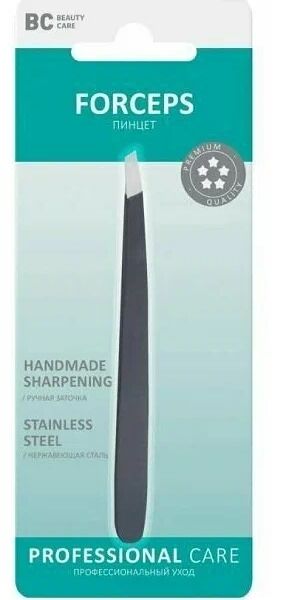 Пинцет BC Beauty Care для бровей 1 шт.