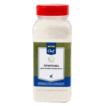 Приправа для мяса ТМ Metro Chef (Метро Чиф)