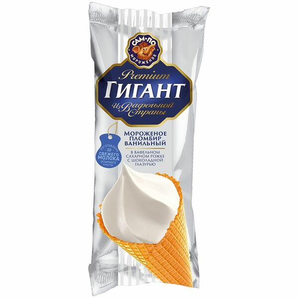 Мороженое Сам-По Гигант пломбир ванильный с шоколадом