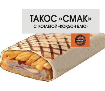 Амиго такос ул космонавтов 15 фото