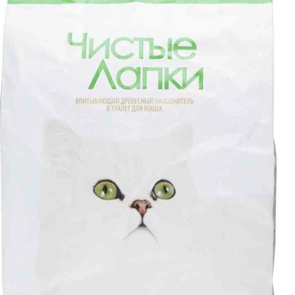 Наполнитель для кошек древесный Чистые Лапки
