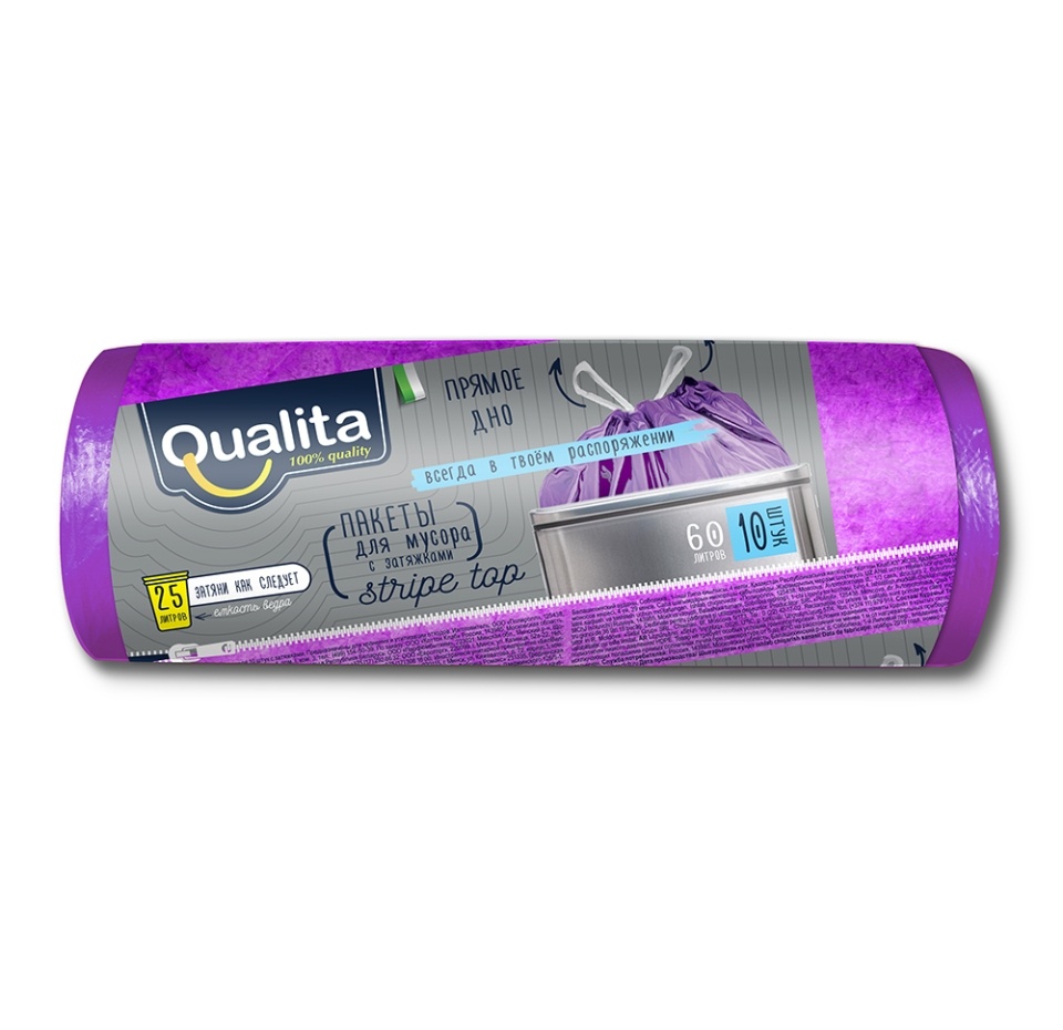 

Мешки для мусора Qualita с затяжками, 10 шт.