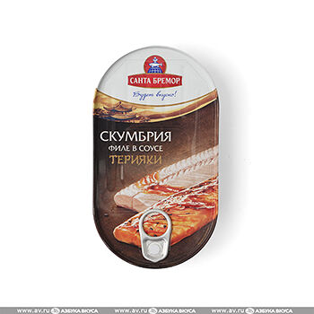 Скумбрия атлантическая Санта Бремор Будет вкусно, филе в соусе терияки 