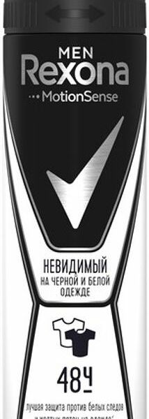 Антиперспирант Rexona MotionSense Невидимый на черной и белой одежде спрей мужской